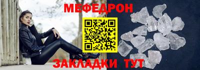 apvp Наро-Фоминск