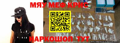 кокаин Нарткала