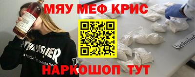 apvp Наро-Фоминск