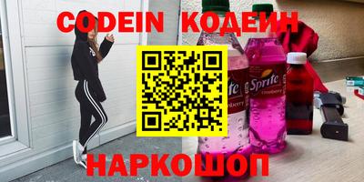 apvp Наро-Фоминск