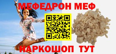 apvp Наро-Фоминск