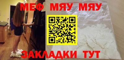 apvp Наро-Фоминск