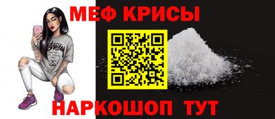метадон Нальчик