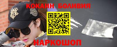 метадон Нальчик