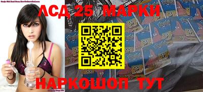 кокаин Нарткала