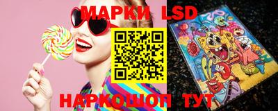 метадон Нальчик