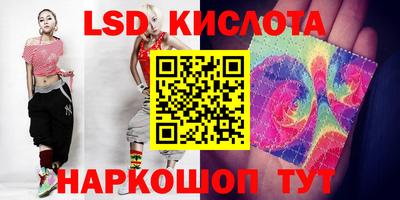 кокаин Нарткала
