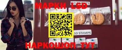 apvp Наро-Фоминск