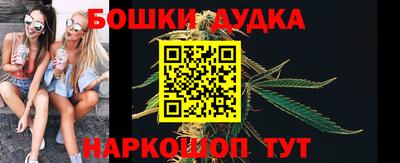 apvp Наро-Фоминск
