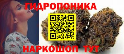 метадон Нальчик