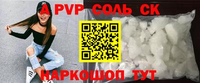 метадон Нальчик