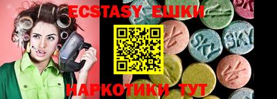 метадон Нальчик