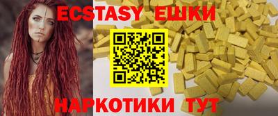 метадон Нальчик