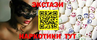 метадон Нальчик