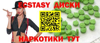 метадон Нальчик