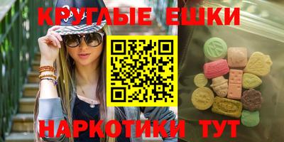 apvp Наро-Фоминск
