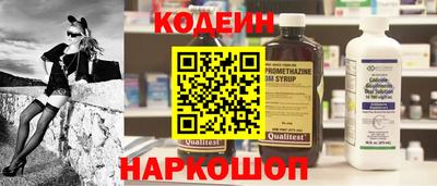 метадон Нальчик