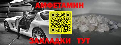 apvp Наро-Фоминск