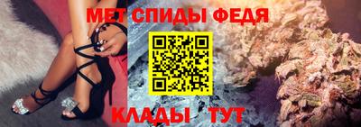 apvp Наро-Фоминск