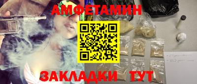 apvp Наро-Фоминск