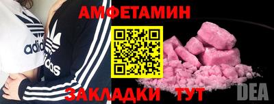apvp Наро-Фоминск