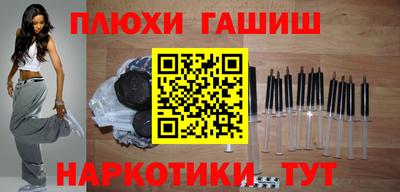 apvp Наро-Фоминск