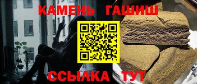 метадон Нальчик