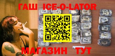 метадон Нальчик