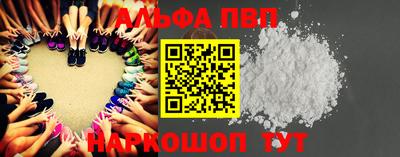 метадон Нальчик