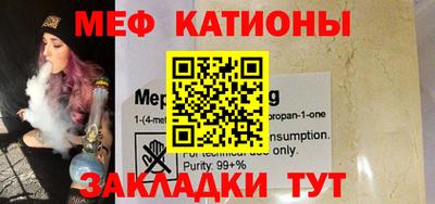 apvp Наро-Фоминск