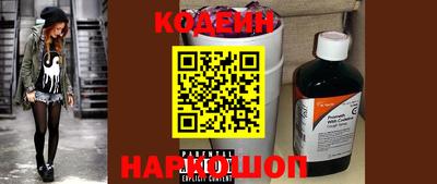 apvp Наро-Фоминск