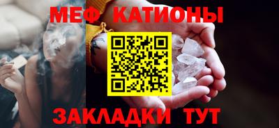 кокаин Нарткала