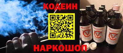 apvp Наро-Фоминск