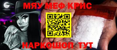метадон Нальчик